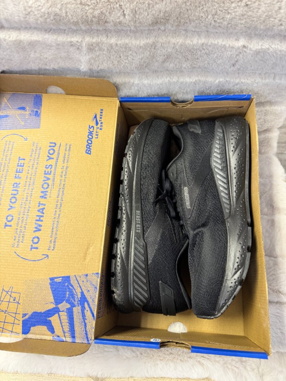 Brooks Men's Beast GTS 24 Wide Fit Running Shoes